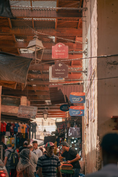 Fes, Morocco — fine art travel photography print available from Clever Tourists