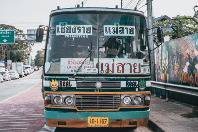 Chiang Rai, Thailand — fine art travel photography print available from Clever Tourists