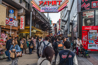 Tokyo, Japan — fine art travel photography print available from Clever Tourists