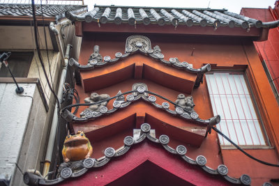 Tokyo, Japan — fine art travel photography print available from Clever Tourists