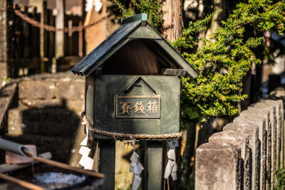 Takayama, Japan — fine art travel photography print available from Clever Tourists