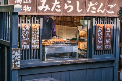 Takayama, Japan — fine art travel photography print available from Clever Tourists