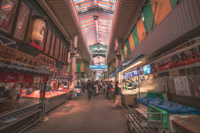 Kanazawa, Japan — fine art travel photography print available from Clever Tourists