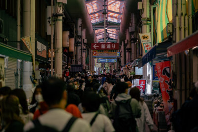 Kanazawa, Japan — fine art travel photography print available from Clever Tourists