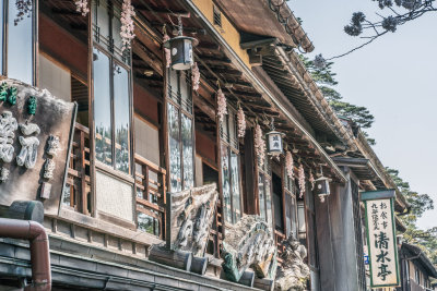Kanazawa, Japan — fine art travel photography print available from Clever Tourists