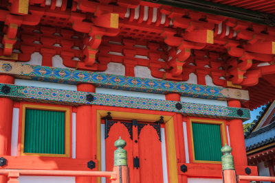 Kyoto, Japan — fine art travel photography print available from Clever Tourists