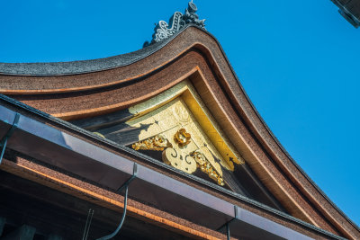 Kyoto, Japan — fine art travel photography print available from Clever Tourists