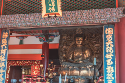 Kyoto, Japan — fine art travel photography print available from Clever Tourists