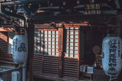 Kyoto, Japan — fine art travel photography print available from Clever Tourists