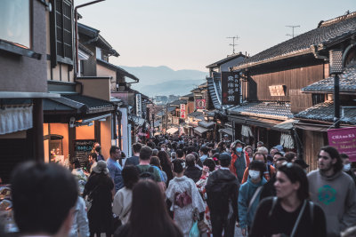 Kyoto, Japan — fine art travel photography print available from Clever Tourists