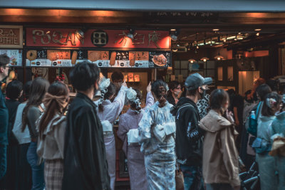 Kyoto, Japan — fine art travel photography print available from Clever Tourists