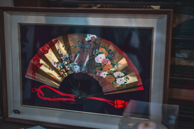Kyoto, Japan — fine art travel photography print available from Clever Tourists