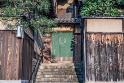 Kyoto, Japan — fine art travel photography print available from Clever Tourists