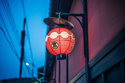 Kyoto, Japan — fine art travel photography print available from Clever Tourists
