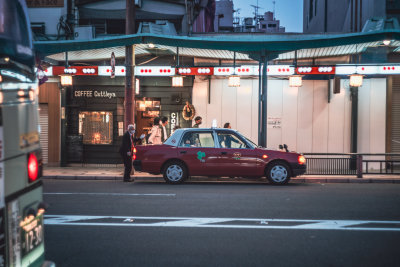 Kyoto, Japan — fine art travel photography print available from Clever Tourists