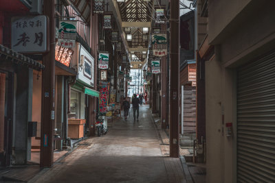 Nara, Japan — fine art travel photography print available from Clever Tourists