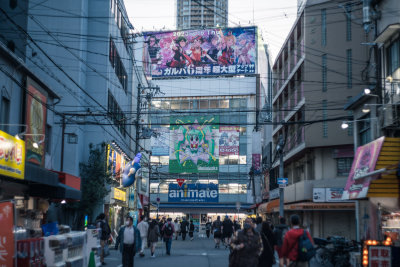 Osaka, Japan — fine art travel photography print available from Clever Tourists