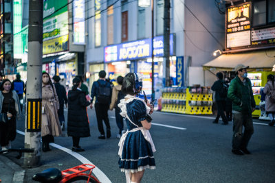 Osaka, Japan — fine art travel photography print available from Clever Tourists