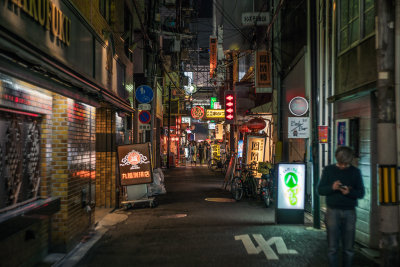 Osaka, Japan — fine art travel photography print available from Clever Tourists
