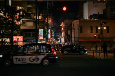 Osaka, Japan — fine art travel photography print available from Clever Tourists