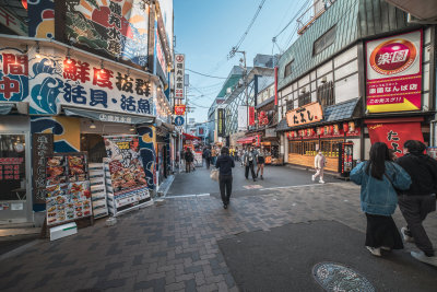 Osaka, Japan — fine art travel photography print available from Clever Tourists