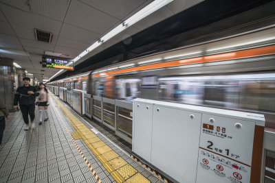 Osaka, Japan — fine art travel photography print available from Clever Tourists