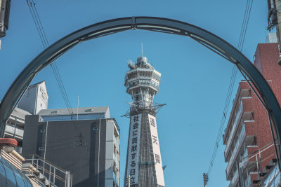 Osaka, Japan — fine art travel photography print available from Clever Tourists