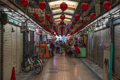 Osaka, Japan — fine art travel photography print available from Clever Tourists