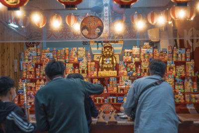 Osaka, Japan — fine art travel photography print available from Clever Tourists