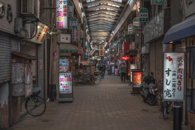 Osaka, Japan — fine art travel photography print available from Clever Tourists