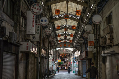 Osaka, Japan — fine art travel photography print available from Clever Tourists