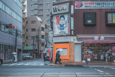 Tokyo, Japan — fine art travel photography print available from Clever Tourists