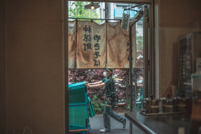 Tokyo, Japan — fine art travel photography print available from Clever Tourists