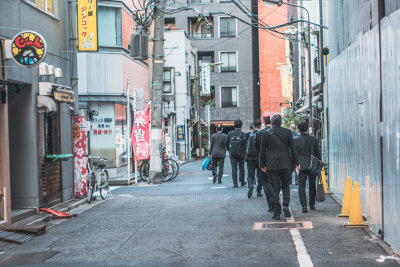 Tokyo, Japan — fine art travel photography print available from Clever Tourists