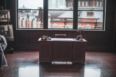 Tokyo, Japan — fine art travel photography print available from Clever Tourists