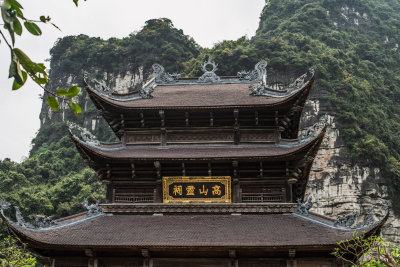 Ninh Binh, Vietnam — fine art travel photography print available from Clever Tourists