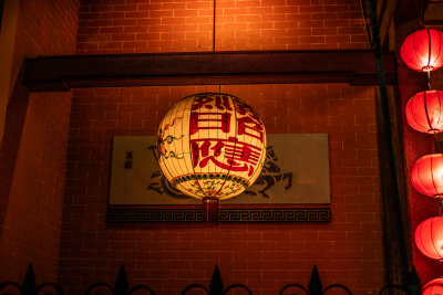 Hoi An, Vietnam — fine art travel photography print available from Clever Tourists