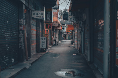 Seoul, South Korea — fine art travel photography print available from Clever Tourists
