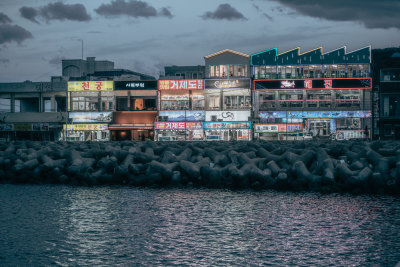 Jeju City, South Korea — fine art travel photography print available from Clever Tourists