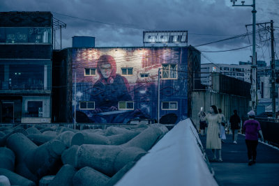 Jeju City, South Korea — fine art travel photography print available from Clever Tourists
