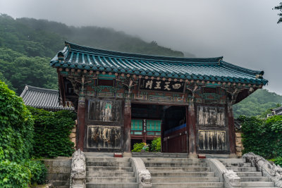 Sokcho, South Korea — fine art travel photography print available from Clever Tourists