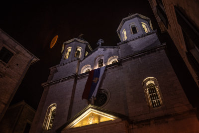 Kotor, Montenegro — fine art travel photography print available from Clever Tourists